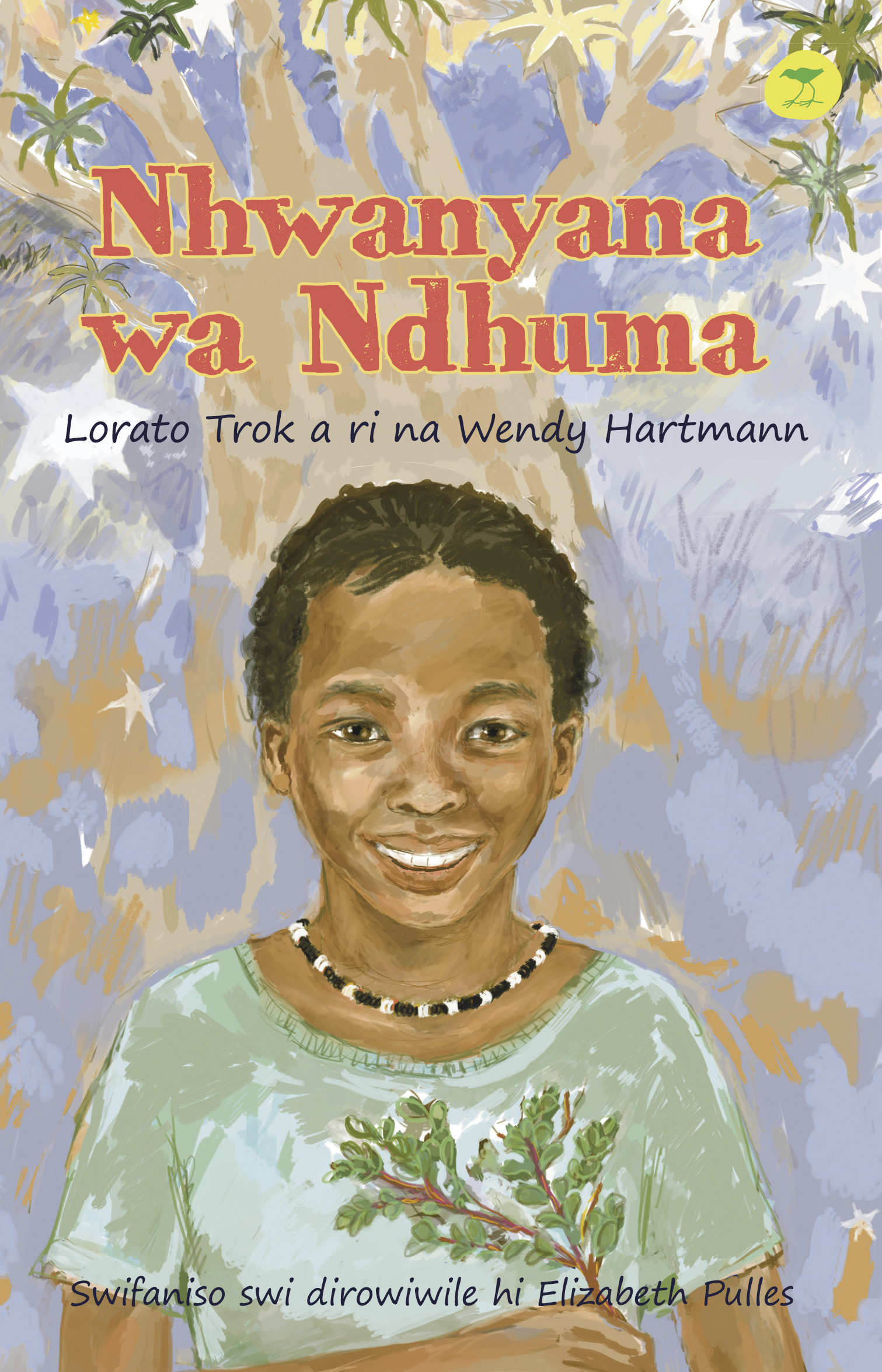 GOLDEN GIRL COVER XITSONGA