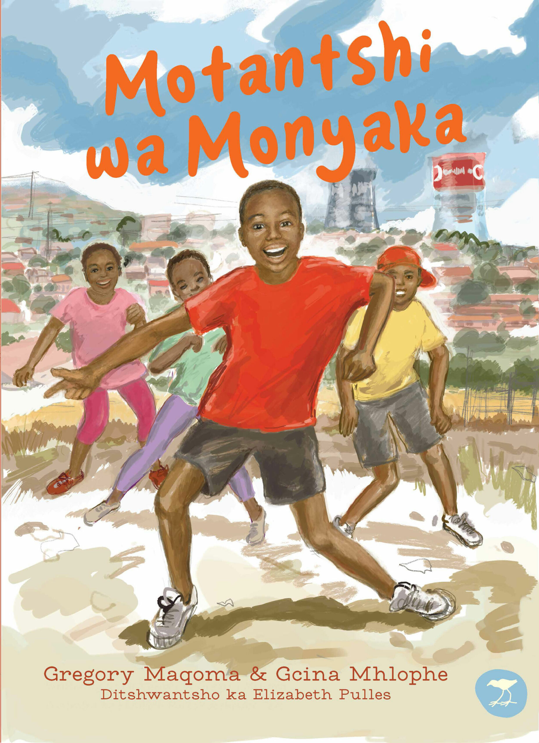 Joy-Dancer-Cover-Sesotho